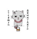話してみない？（個別スタンプ：11）
