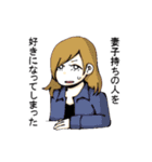 話してみない？（個別スタンプ：12）
