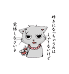 話してみない？（個別スタンプ：13）