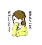 話してみない？（個別スタンプ：14）