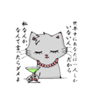 話してみない？（個別スタンプ：15）