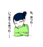 話してみない？（個別スタンプ：16）