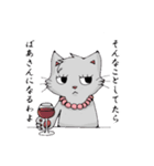 話してみない？（個別スタンプ：17）