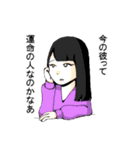 話してみない？（個別スタンプ：18）