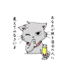 話してみない？（個別スタンプ：19）