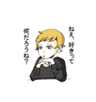話してみない？（個別スタンプ：20）