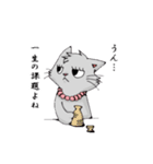話してみない？（個別スタンプ：21）
