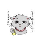 話してみない？（個別スタンプ：22）
