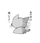 話してみない？（個別スタンプ：23）
