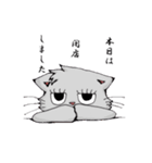 話してみない？（個別スタンプ：24）