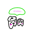 歯が命（個別スタンプ：6）