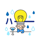 キラメキデンキ君＆ピカリちゃん（個別スタンプ：5）