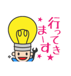 キラメキデンキ君＆ピカリちゃん（個別スタンプ：8）