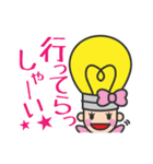 キラメキデンキ君＆ピカリちゃん（個別スタンプ：9）