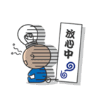 キラメキデンキ君＆ピカリちゃん（個別スタンプ：10）