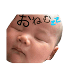 nenene2（個別スタンプ：1）
