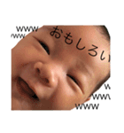 nenene2（個別スタンプ：7）