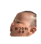 nenene2（個別スタンプ：12）