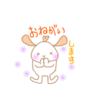 しんせつうさぎの「そらん」（個別スタンプ：1）