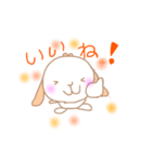 しんせつうさぎの「そらん」（個別スタンプ：3）