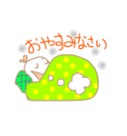 しんせつうさぎの「そらん」（個別スタンプ：4）