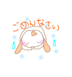 しんせつうさぎの「そらん」（個別スタンプ：5）