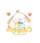 しんせつうさぎの「そらん」（個別スタンプ：7）