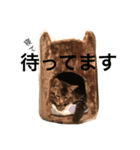 もん吉3（個別スタンプ：8）