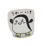 ぺんぺんさん1（個別スタンプ：1）