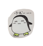 ぺんぺんさん1（個別スタンプ：4）