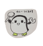 ぺんぺんさん1（個別スタンプ：8）