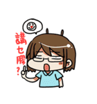 KAU DIARY（個別スタンプ：1）