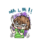 KAU DIARY（個別スタンプ：2）