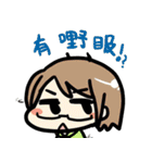 KAU DIARY（個別スタンプ：3）