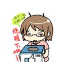KAU DIARY（個別スタンプ：5）