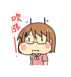 KAU DIARY（個別スタンプ：7）