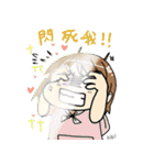 KAU DIARY（個別スタンプ：9）