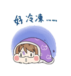 KAU DIARY（個別スタンプ：10）