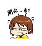 KAU DIARY（個別スタンプ：13）