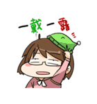 KAU DIARY（個別スタンプ：15）