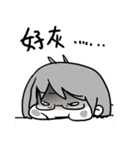 KAU DIARY（個別スタンプ：16）