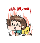 KAU DIARY（個別スタンプ：17）