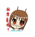 KAU DIARY（個別スタンプ：18）