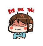 KAU DIARY（個別スタンプ：19）