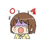 KAU DIARY（個別スタンプ：20）