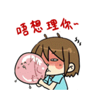KAU DIARY（個別スタンプ：22）