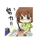 KAU DIARY（個別スタンプ：23）