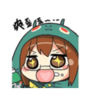 KAU DIARY（個別スタンプ：25）