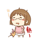 KAU DIARY（個別スタンプ：32）