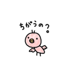 まっつん専用（個別スタンプ：6）